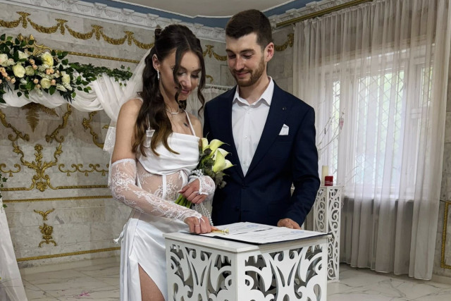 Скільки пар одружилися на Дніпропетровщині у дзеркальну дату Скільки пар одружилися на Дніпропетровщині у дзеркальну дату