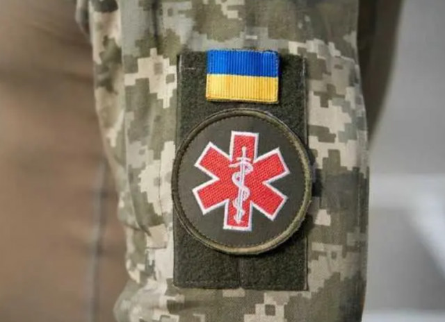 Нужны медики для военных: какие вакансии предлагают криворожанам Нужны медики для военных: какие вакансии предлагают криворожанам