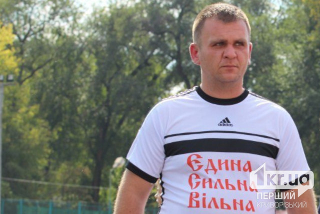 На войне за Украину погиб доброволец из Кривого Рога Роман Резник На войне за Украину погиб доброволец из Кривого Рога Роман Резник
