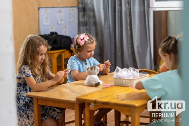 В Украине официально изменили дату празднования Дня защиты детей В Украине официально изменили дату празднования Дня защиты детей
