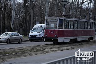 У Кривому Розі змінять рух трамваїв через ремонт після атаки безпілотником