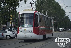 Через ремонт колій у Кривому Розі тимчасово змінять рух трамваїв