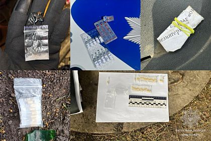 За апрель в Кривом Роге выявили 34 случая хранения и продажи наркотиков