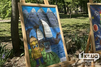 «Весенний вернисаж» в Кривом Роге: когда искусство оживает через детские голоса