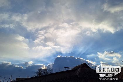 Облачно и дождливо: погода в Кривом Роге на неделю
