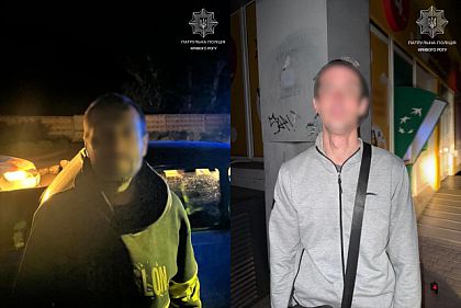 У криворожан, нарушавших комендантский час, обнаружили вещества, похожие на наркотические