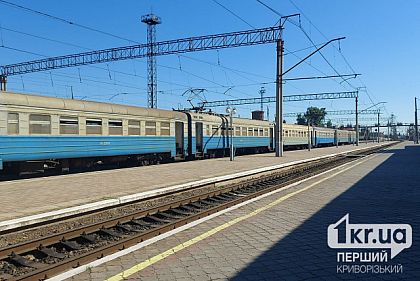 Укрзалізниця призначила додатковий потяг з Дніпра до Києва