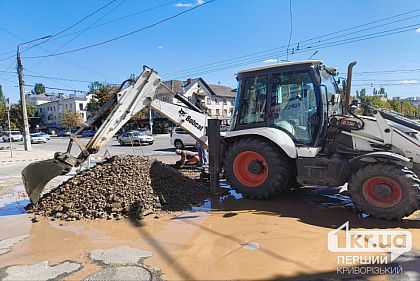 За прошедшую неделю Кривбассводоканал устранил 235 повреждений трубопровода