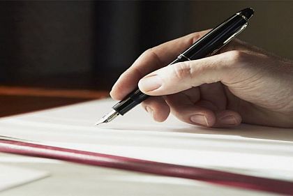 Нужен ли в Кривом Роге письменный трудовой договор в 2025 году