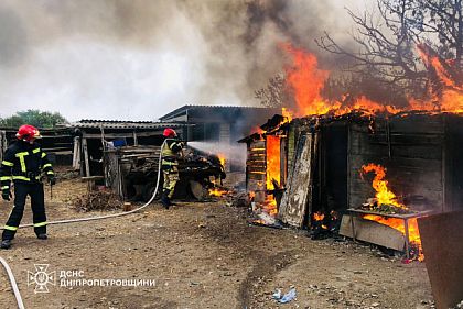 До 12 мая в Кривом Роге высокий риск возникновения пожаров
