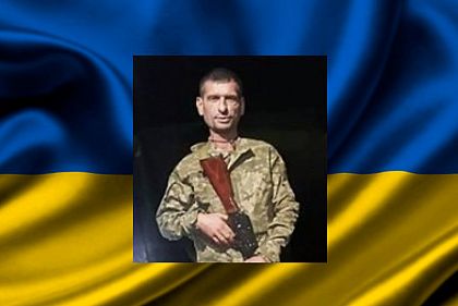 Защищая Украину, погиб военный из Криворожья Владимир Белецкий