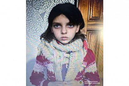 В Кривом Роге разыскивают 13-летнюю Анастасию Шипко