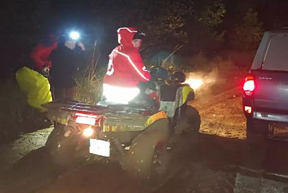 Спасатели помогли туристам из Днепропетровщины, которые заблудились в Карпатах