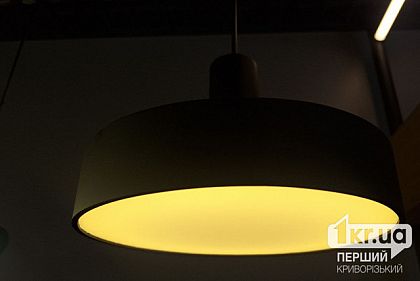 Часть Кривого Рога 10 мая оказалась без света 10 мая