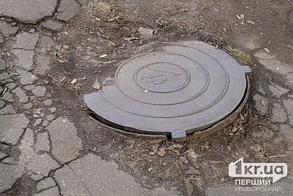 За неделю в Кривом Роге устранили 415 засоров канализации