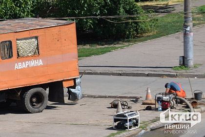 На прошлой неделе Кривбассводоканал ликвидировал 135 порывов трубопровода