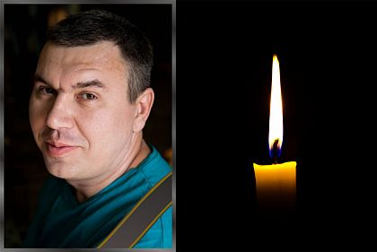 На Херсонщине погиб Герой из Кривого Рога Святослав Шаповал