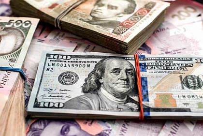 Доллар и евро упали в цене: курс валют в Кривом Роге на 13 мая от НБУ