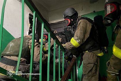 Надзвичайники врятували майже пів сотні мешканців Дніпропетровщини минулого тижня