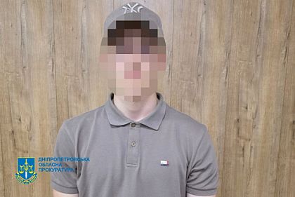 У Кривому Розі затримали містянина, який підпалив синагогу на замовлення РФ