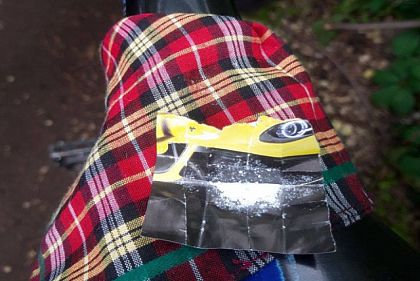 Велопатрульные Кривого Рога обнаружили у мужчины сверток с наркотиками