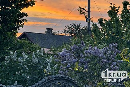 Переменная облачность и дождь: погода в Кривом Роге 14 мая