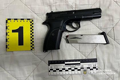 У жителя Днепропетровщины нашли переделанный стартовый пистолет