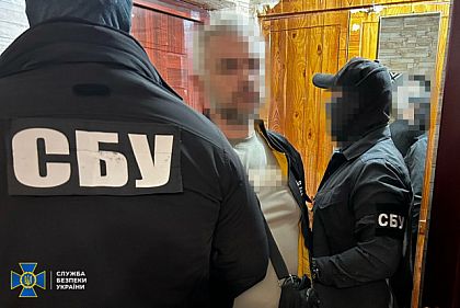 СБУ задержала жителя Днепропетровщины, который шпионил для России