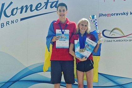 Криворожская пловчиха стала пятикратной чемпионкой на международных соревнованиях