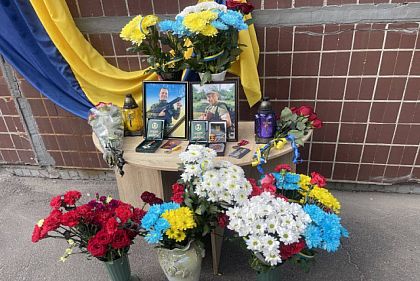 В криворожском лицее №77 открыли памятные доски двум погибшим Героям