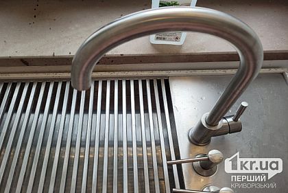 16 улиц одного из районов Кривого Рога временно без воды 15 мая