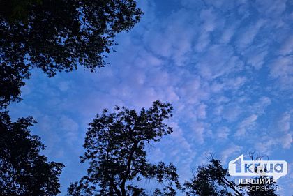 Переменная облачность и до +22°С: погода в Кривом Роге 16 мая