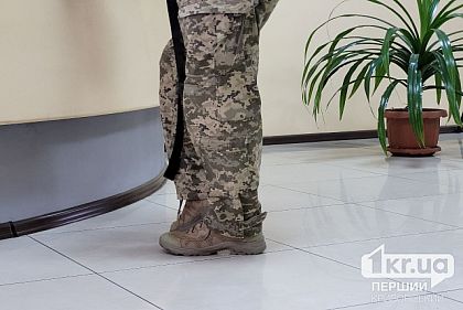 У яких лікарнях Кривого Рогу військові можуть отримати безкоштовні медпослуги