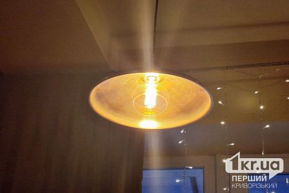 Криворіжців закликають заощаджувати електроенергію увечері