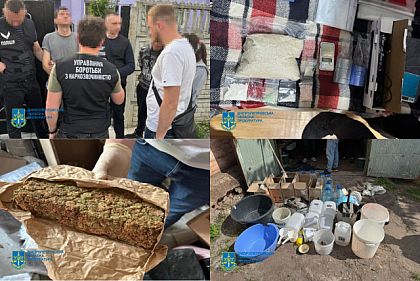 В Кривом Роге ликвидировали наркогруппировку с миллионными доходами