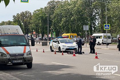 В Кривом Роге на пешеходном переходе сбили пожилую женщину: детали