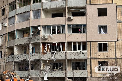 Ремонт фасадів після ракетного удару: криворіжець створив петицію
