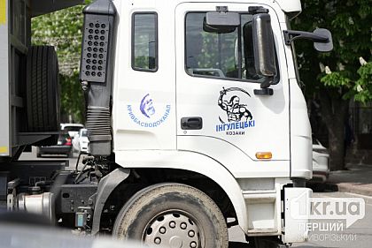 Аварийщики Кривбассводоканала за неделю устранили 318 засоров канализации