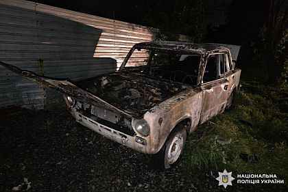 В Кривом Роге задержали мужчину, который поджег автомобиль из-за мести