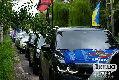В Кривом Роге прошла акция «Не молчи! Плен убивает!» в поддержку военнопленных