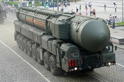 РФ планирует запустить межконтинентальную ракету из комплекса «Ярс» с учебным боеприпасом - разведка