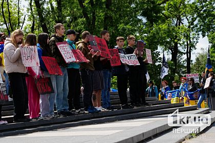 Третья годовщина обороны Мариуполя: криворожане провели автопробег в честь Героев