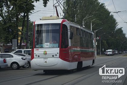 Из-за ремонта путей в Кривом Роге временно изменят движение трамваев