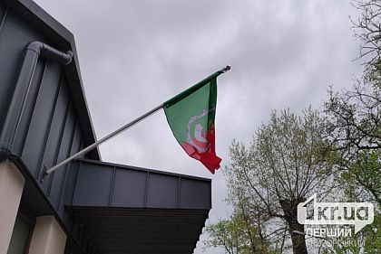 Кривой Рог не попал в ТОП прозрачных городов Кривой Рог не попал в ТОП прозрачных городов