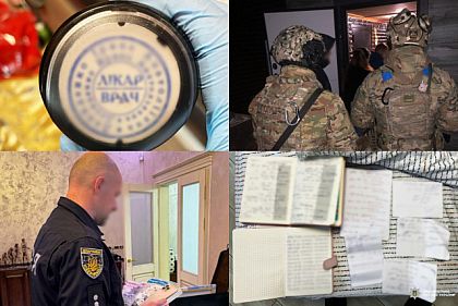 В Днепре разоблачили схему подделки анализов на ВИЧ для избежания мобилизации