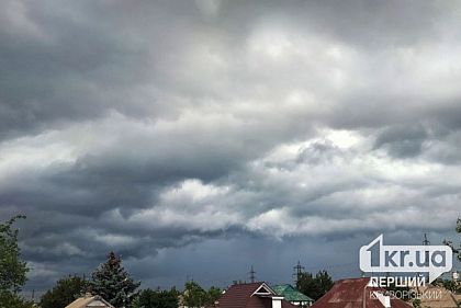 Потеплішає та можливий дощ: погода у Кривому Розі 21 травня