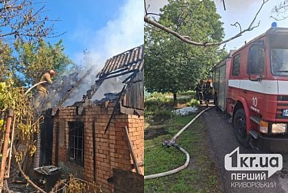 В Кривом Роге горела хозяйственная постройка