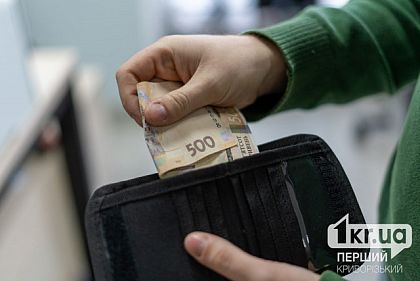 В Кривом Роге будут судить водителя, который пытался откупиться от полиции