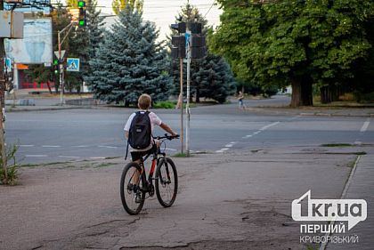 Криворожанам напомнили основные правила безопасного движения для велосипедистов