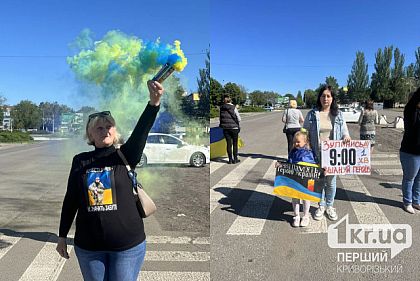 22 мая криворожане почтили погибших Героев минутой молчания